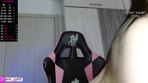 Emilyn online show from 02.17.26