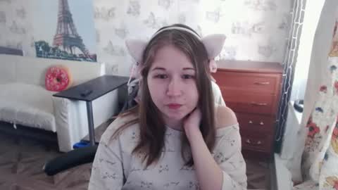 emilyway online show from 02.18.25
