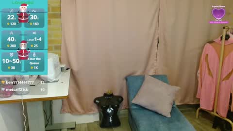 emma online show from 12.17.24