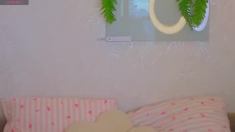 emiyuki online show from 07.13.26