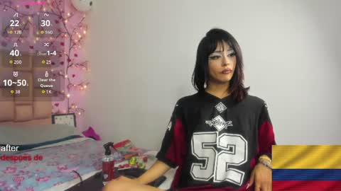 Emma Or you can call me cutie online show from 07.11.26