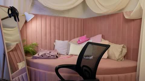 emma_chaser online show from 04.02.26