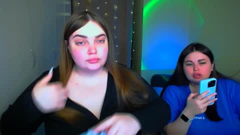 Snapshot of emma_dorn chatting on 11.28.25 Eva online show from 11.28.25