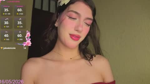 Emma 3 online show from 05.17.26