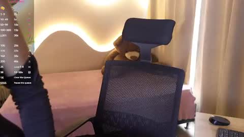 Emma online show from 07.29.26