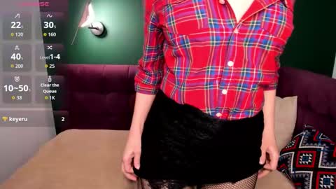 Emma 3 online show from 03.14.26