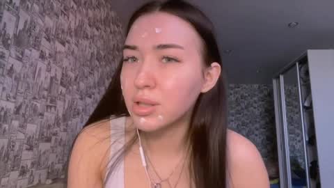 Emma online show from 05.07.26