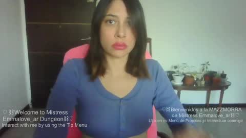emmalove_ar online show from 05.21.26