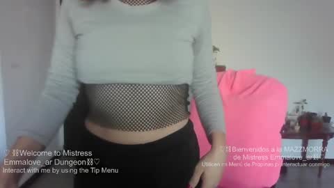 emmalove_ar online show from 05.23.26
