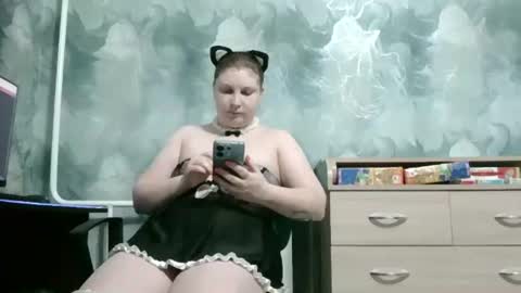 emmamelody online show from 01.27.25