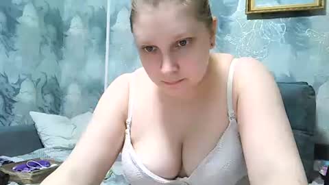 emmamelody online show from 04.11.26
