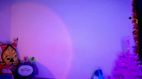 Snapshot of emmaterrestrial chatting on 01.29.25 RH-NEGATIVE GREEN-EYED BAELIEN online show from 01.29.25