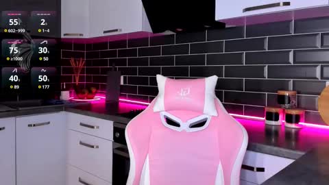 Snapshot of emmavictori chatting on 02.12.25 Shaiya online show from 02.12.25