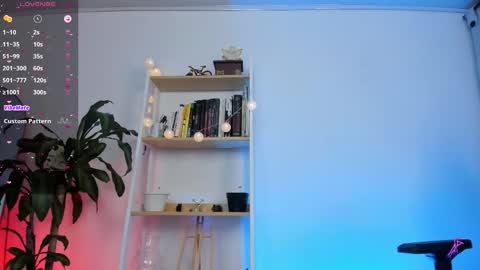 EMMA online show from 12.18.25