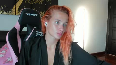 Emmylie online show from 04.03.26