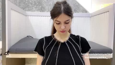 Emo online show from 02.12.25