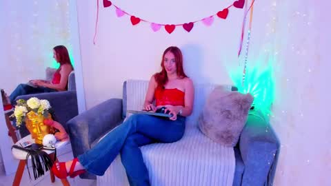 EMYLY  online show from 02.12.25