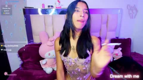 Engel online show from 11.07.25