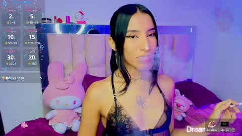 Engel online show from 11.15.25