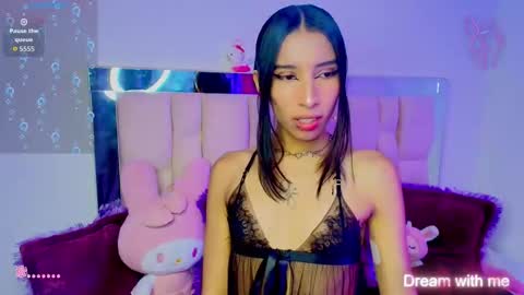 Engel online show from 11.25.25