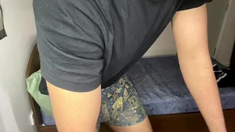 Batman online show from 03.29.26