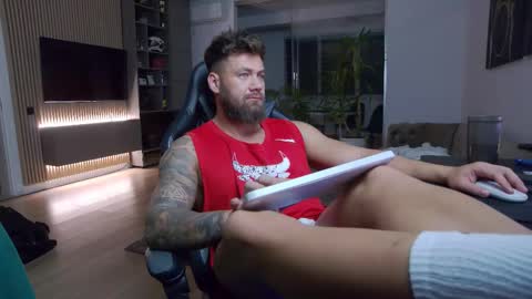 Erik online show from 03.12.25