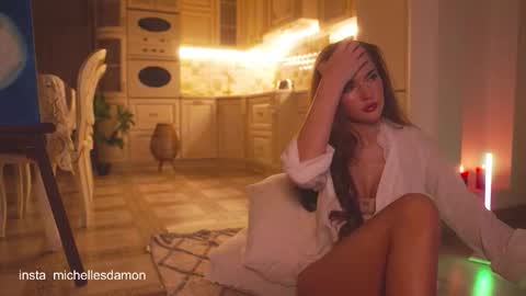 Snapshot of erelima chatting on 11.07.25 Ana Marie online show from 11.07.25