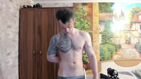 Eric online show from 11.08.25