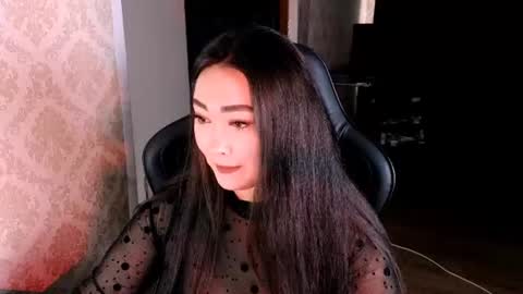 Erica Wayne online show from 07.03.26