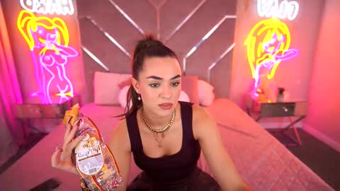 Erica online show from 11.12.25