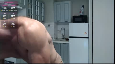 Nick online show from 01.26.25