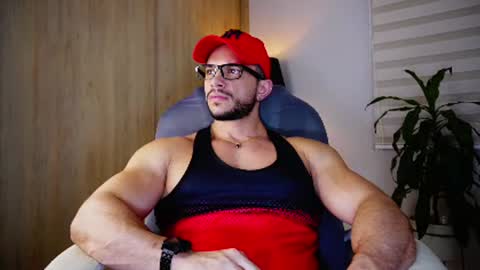 Erick Thompson online show from 02.17.25