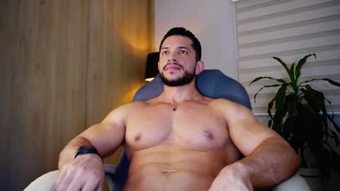 Erick Thompson online show from 02.21.25