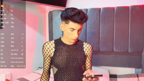 erick online show from 04.02.26