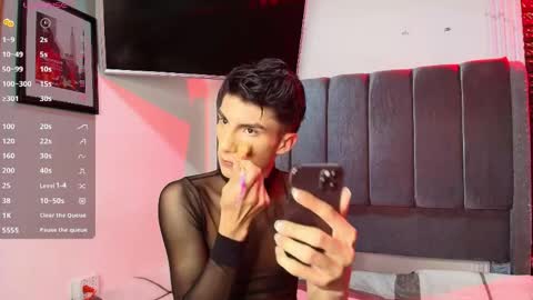 erick online show from 04.17.26