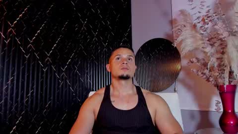 Snapshot of erickdowell chatting on 02.22.25 Erick online show from 02.22.25