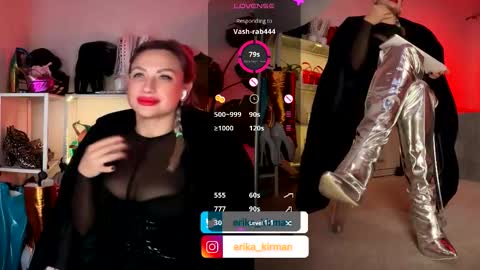 Erika      online show from 01.16.26