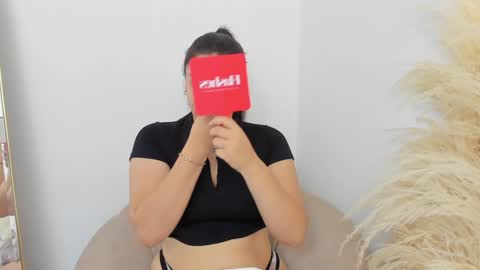 Erika Mendez online show from 12.12.24