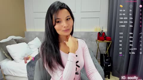 Erika online show from 12.12.24