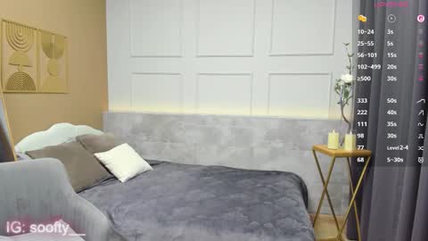 Erika online show from 11.29.25