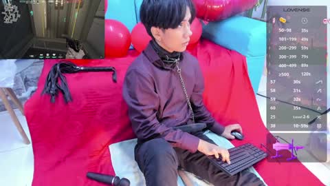 Eriol online show from 02.07.25