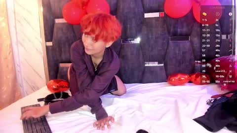 Eriol online show from 02.08.25