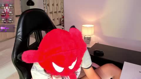 Eriol online show from 04.01.26