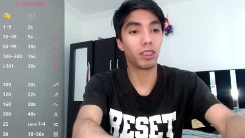 EriolHiragizawa online show from 11.11.25