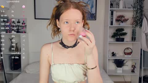 Snapshot of erline_may chatting on 02.07.25 Sofia online show from 02.07.25