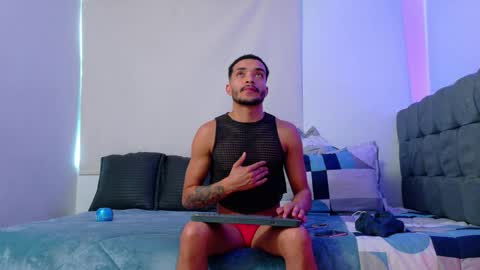 Eros online show from 02.10.26