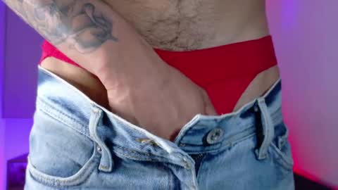 Eros online show from 05.15.26