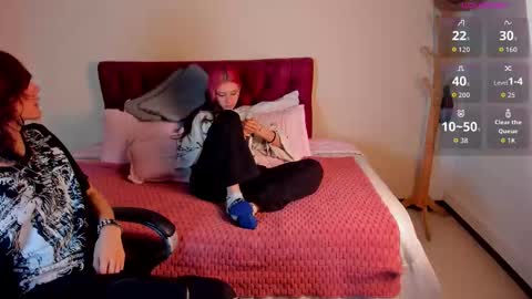 eros_nyx_ online show from 02.07.26