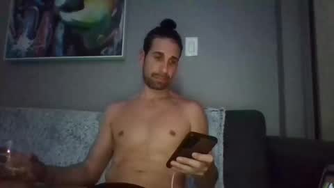 Snapshot of eroscharm chatting on 11.21.25 eroscharm online show from 11.21.25