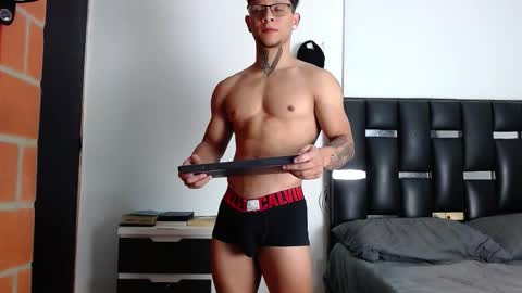 Eros online show from 02.21.26